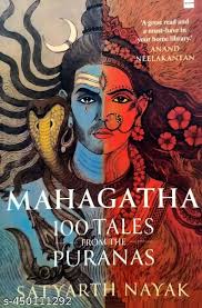 Mahagatha: 100 Tales from the Puranas