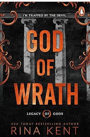 God of Wrath